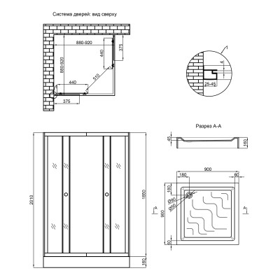 Душова кабіна Lidz Wawel SC90x90.SAT.LOW.GR (LWASC9090SATLOWGR2) с поддоном Lidz Mazur ST90x90x16 (LMAST909016)