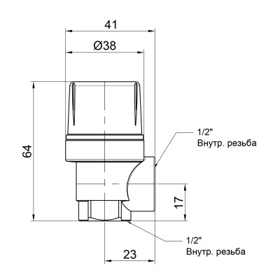 Предохранительный клапан 1/2 вв (2 бар) Icma 241