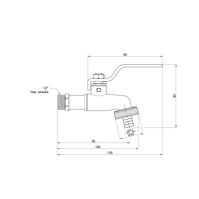 Кран поливочный SD Plus 1/2"  SD140W15