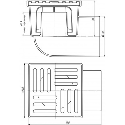 Трап горизонтальный ANI PLAST TA1110