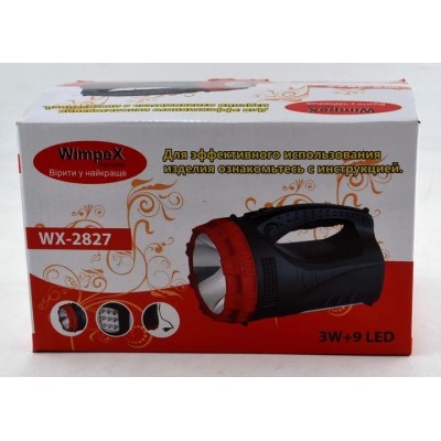Ручной фонарь Wimpex WX-2827 аккумуляторный светодиодный фонарик