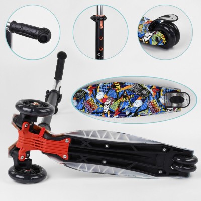 Самокат Best Scooter 25778/779-1540 светящиеся колёса