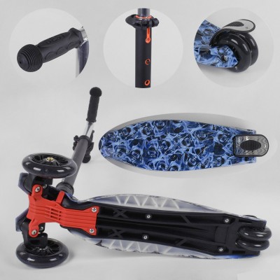 Самокат Best Scooter Maxi 779-1531 светящиеся колёса