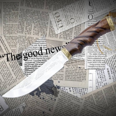 Охотничий туристический нож Спутник "Ни пуха. ни пера"