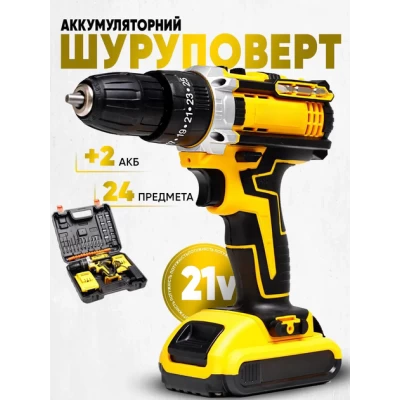 Шуруповерт аккумуляторный V-TEKK дрель 12В  + 2 АКБ + кейс с комплектом насадок чёрно-желтый