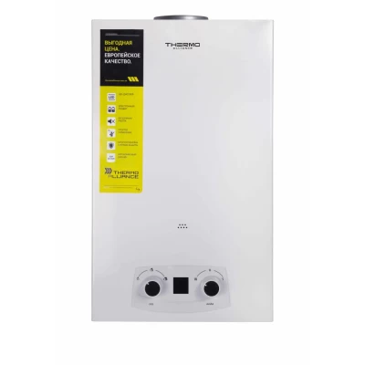 Колонка газовая Thermo Alliance JSD20-10QB 10 л EURO